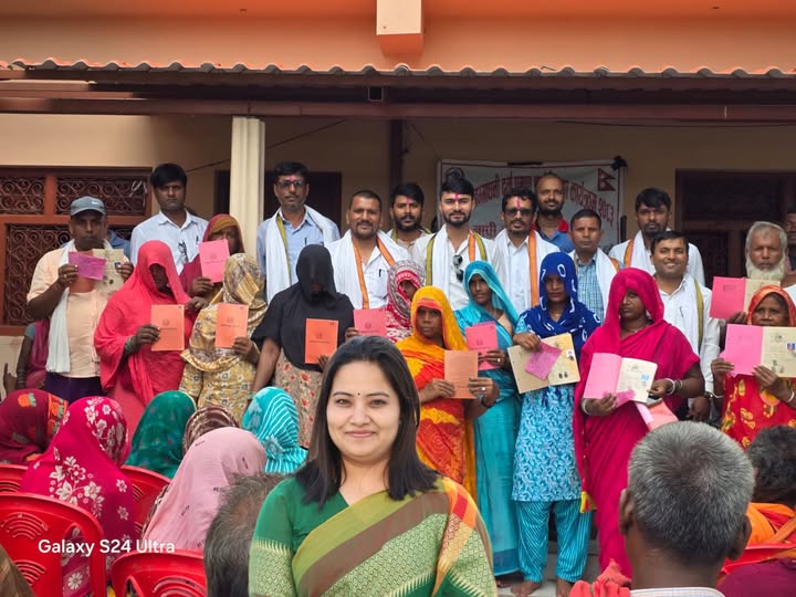 “नापजाँच सकिएको १० वर्षपछि धनुषाका ५७ परिवारले पाए लालपुर्जा”
